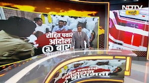 Ajit Pawar यांच्यासाठी भाऊ, पुतणे मैदानात; बारामतीत काय घडलं? | Rohit Pawar | Rajendra Pawar | NDTV