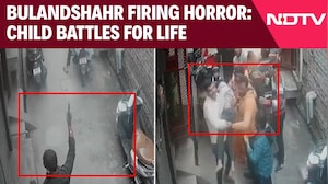 Boy, 9, Shot In Jaw During Celebatory Firing At UP Wedding Procession