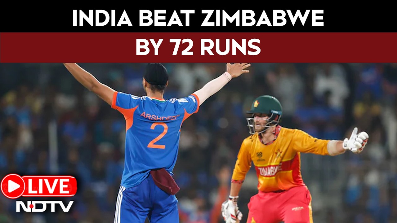 India Beat Zimbabwe | India Thrash Zimbabwe By 72 Runs | India Zimbabwe Match