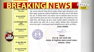 Devendra Fadnavis यांच्या हस्ते आज होणार मराठी विश्व साहित्य संमेलनाचं उद्घाटन । Marathi News