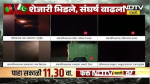 Afghanistan-Pakistan Conflict| शेजारी भिडले, अफगाणिस्तान आणि पाकिस्तानमधला संघर्ष वाढला | NDTV मराठी