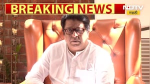 Raj Thackeray । FIR घेतली नसेल तर काहीतरी काळंबेरं आहे - राज ठाकरे ।  NDTV मराठी