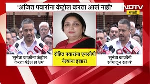 Rohit Pawar । सुनेत्रा काकींना कंट्रोल करता येईल हा भ्रम, रोहित पवारांचा सत्ताधाऱ्यांना इशारा