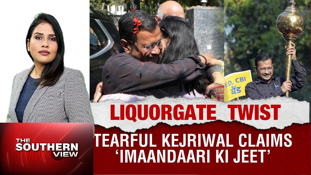 Arvind Kejriwal News | Liquorgate Twist: Tearful Kejriwal Claims 'Imaandaari Ki Jeet'