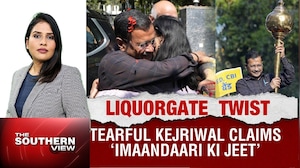 Arvind Kejriwal News | Liquorgate Twist: Tearful Kejriwal Claims 'Imaandaari Ki Jeet'