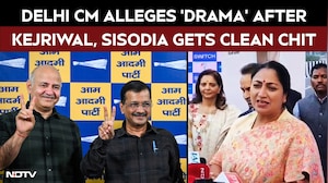 Arvind Kejriwal News | Rekha Gupta Alleges &lsquo;Drama&rsquo; After Kejriwal, Sisodia Gets Clean Chit