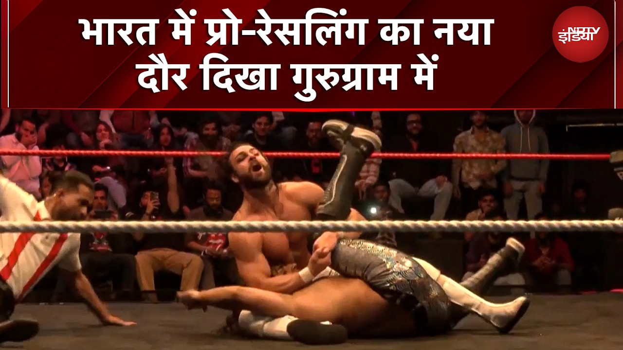 Gurugram में Pro-Wrestling का नया दौर! WXM Ground Zero 2026 ने मचाया धमाल | Jinder Mahal