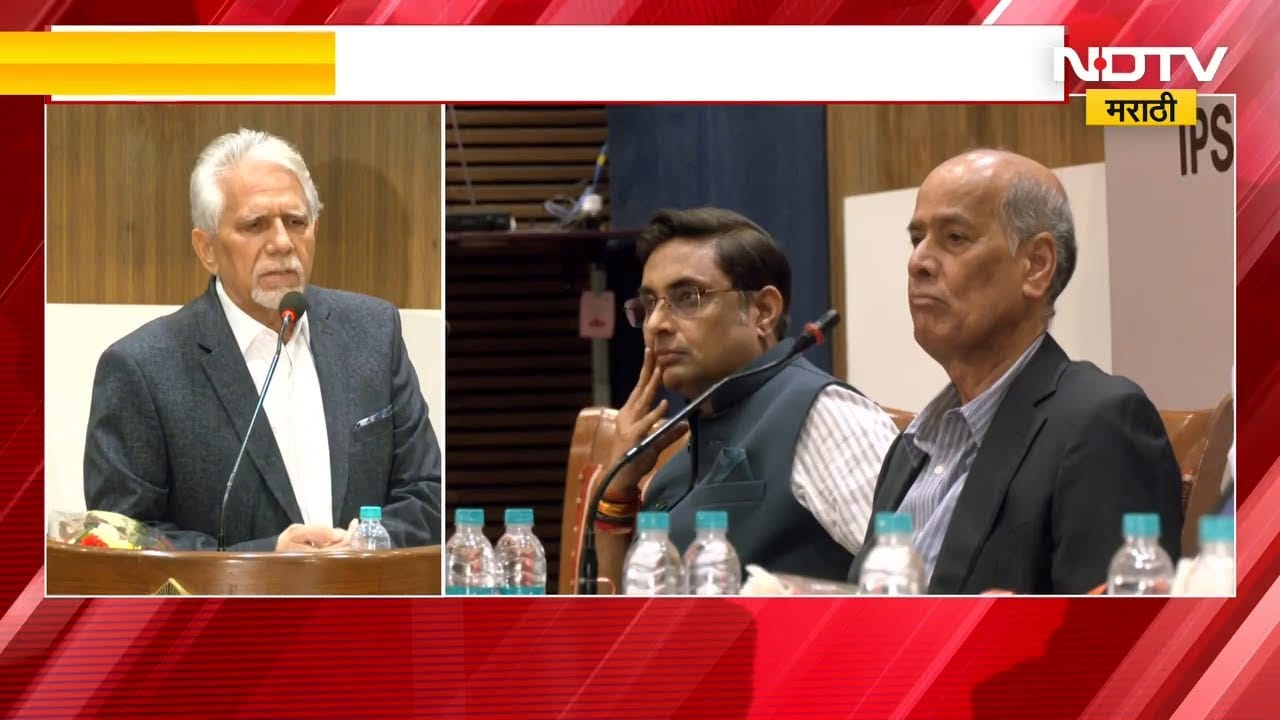 Jitendra Dixit यांच्या ट्रबल शूटर पुस्तकाचं मुंबईत प्रकाशन | NDTV मराठी