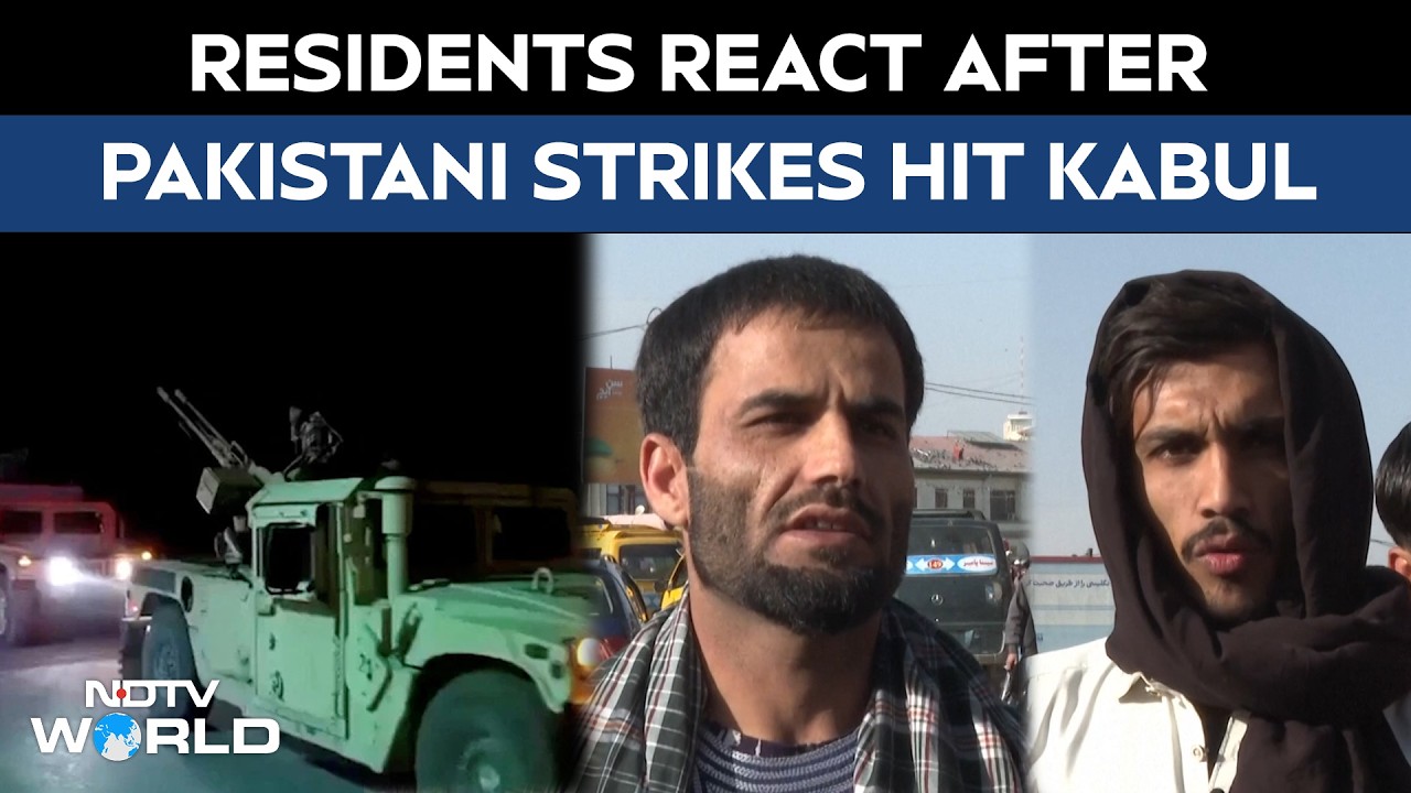 Afghanistan News | Kabul Residents React After Pakistani Strikes Hit Afghanistan's Capital