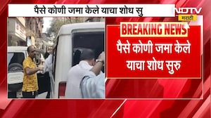 मुंबईकरांनो तब्येत सांभाळा, तुमची तापमानाचा पारा 40 वर जाण्याची शक्यता । NDTV Marathi