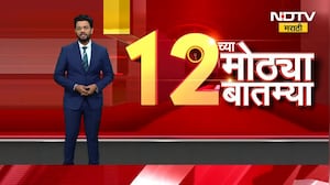 Israel Attacks Iran Updates | इस्त्रायलचा इराणवर मोठा हल्ला, तेहरानसह अनेक ठिकाणी हल्ले