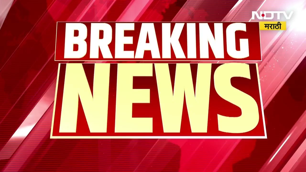 BOT तत्वावर महारमार्ग बनवणार, Mumbai Pune Expressway वरील वाहतूक कोंडी फुटणार