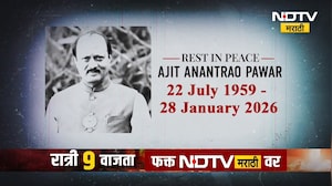 Ajit Pawar यांना जाऊन महिना उलटला, महिन्याभरात कुटंब, पक्ष आणि सरकारमध्ये काय घडलं? Special Report