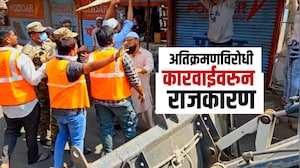 Chh.Sambhajinagar मध्ये अतिक्रमण विरोधी मोहिमेवरुन राजकारण! Shivsena | AIMIM | NDTV मराठी