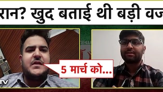 भारतीय छात्र क्यों नहीं छोड़ रहे ईरान? खुद बताई थी बड़ी वजह 