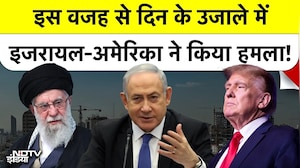 Iran Attacks on Israel: इस वजह से दिन के उजाले में इजरायल-अमेरिका ने किया हमला!