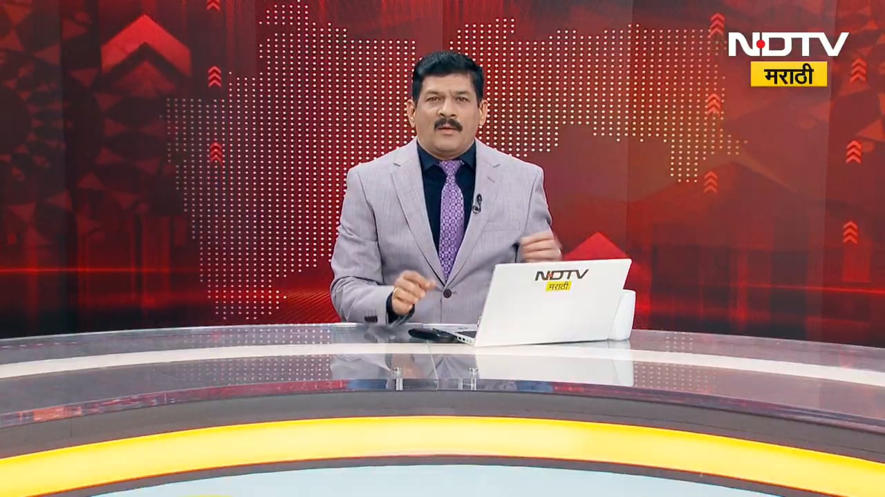 देशातील आणि जगभरातील 24 बातम्या महाराष्ट्रातील 24 रिपोर्टर्सकडून जाणून घेऊया | Maharashtra Politics