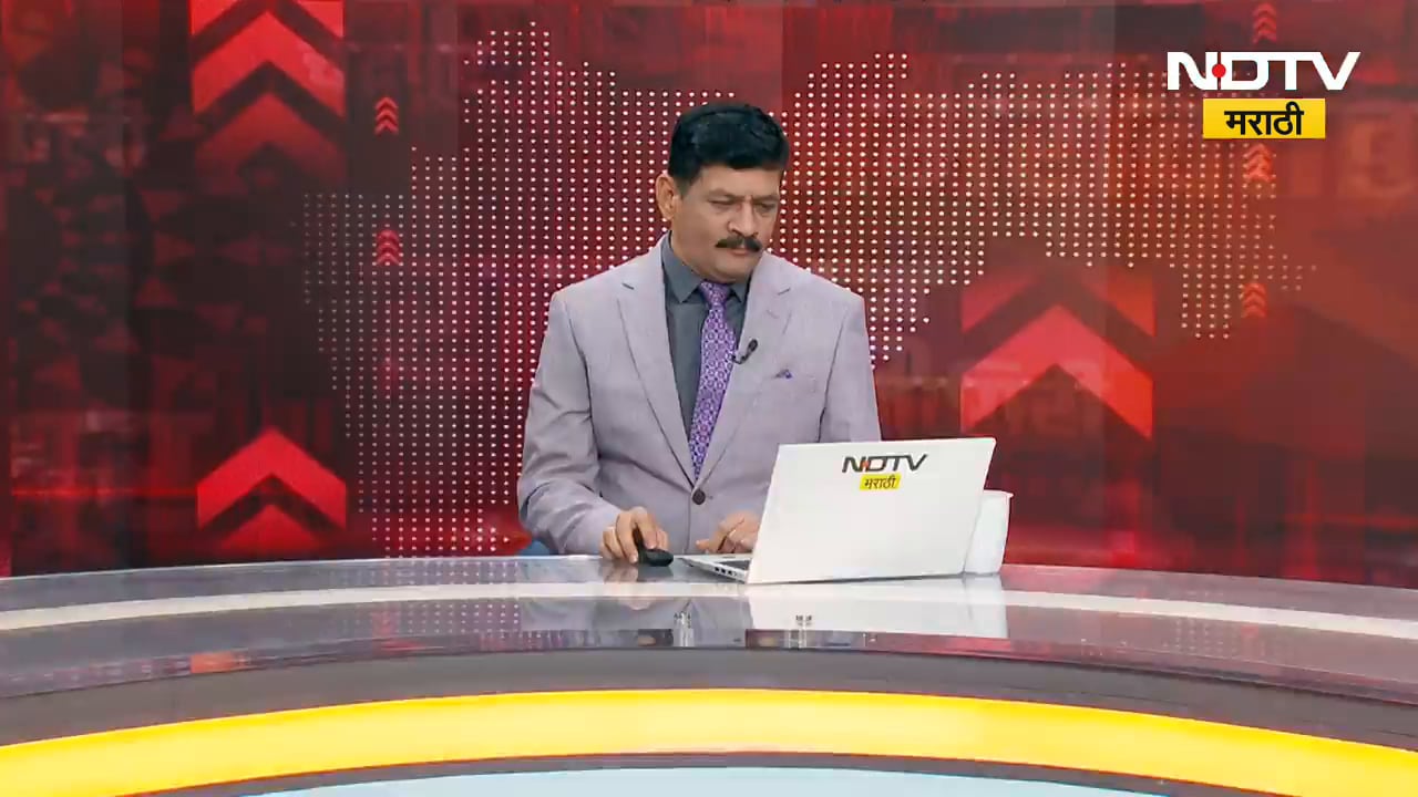 24 रिपोर्टर्सकडून देशातील आणि संपूर्ण जगातील 24 महत्वाच्या बातम्या | Maharashtra Politics | NDTV