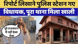 Dholpur News: MLA को police station मिला खाली  | Viral Video | Top News | Jaswant Singh Gurjar