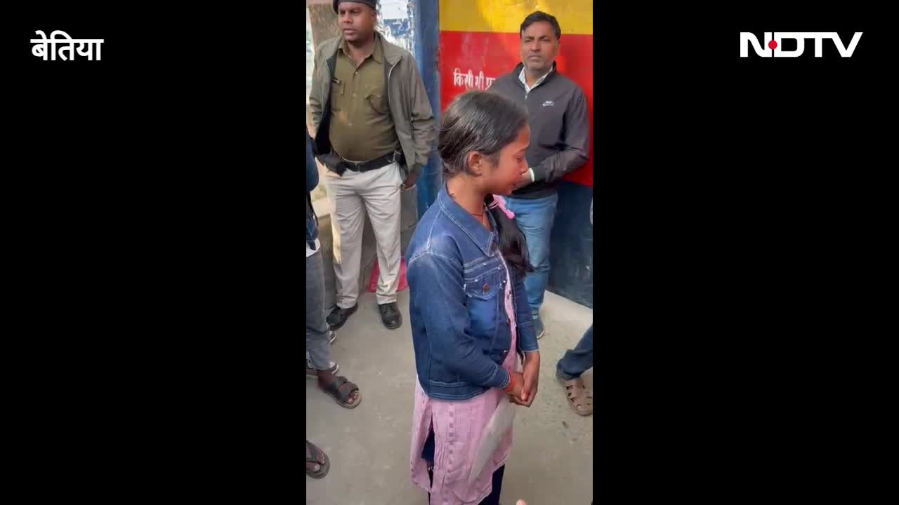 VIDEO: परीक्षा केंद्र पर लेट से पहुंचना पड़ा भारी, रोते हुई छात्रा वापस गई घर