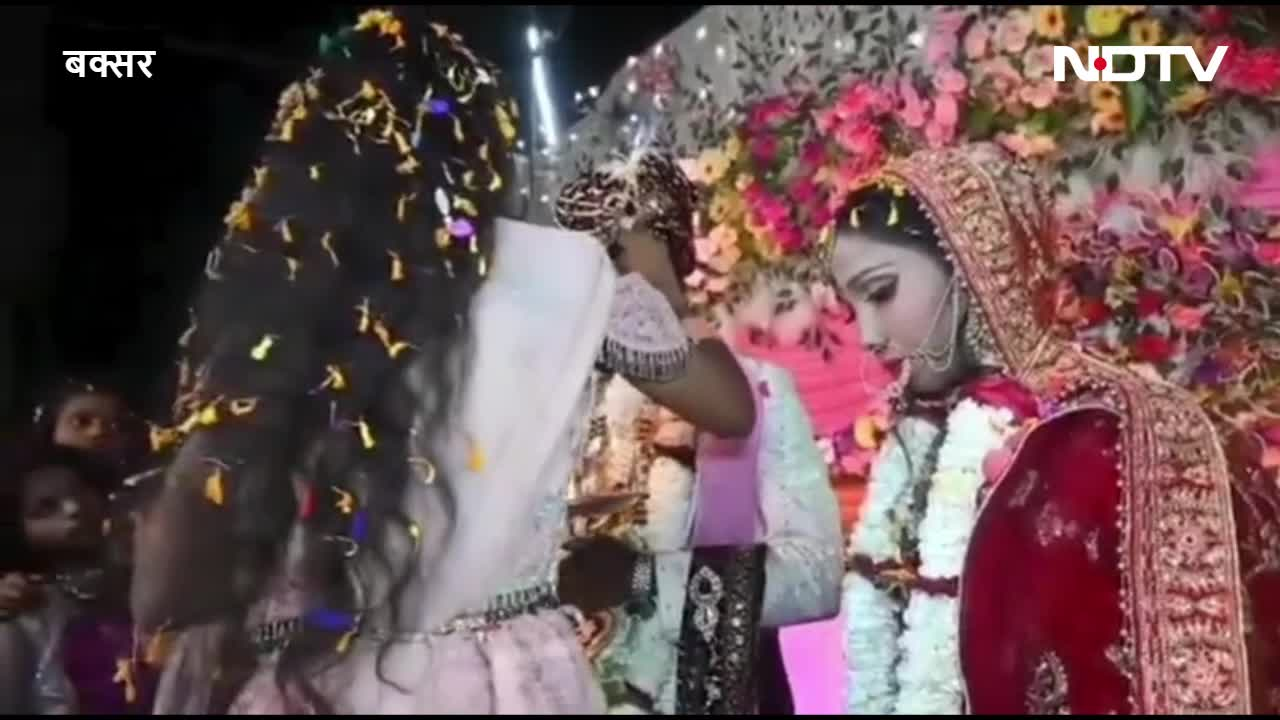 दुल्हन को स्टेज पर मारी गोली, बिहार के बक्सर से खौफनाक VIDEO