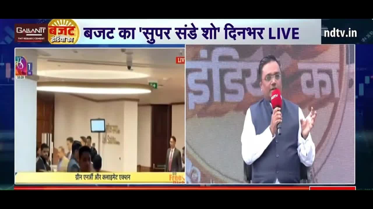 शादी का लड्डू खाने वालों को आज तोहफा मिलेगा! आसान भाषा में समझें क्या है कपल टैक्स?