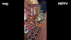 हल्दीराम के मालिक के बेटे की शादी में जुटे देश के दिग्गज, देखें शाही शादी का VIDEO