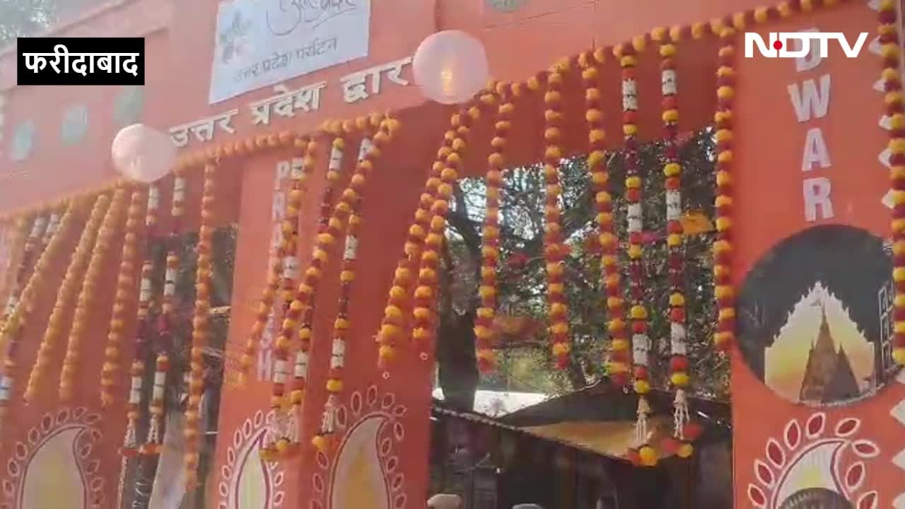 Surajkund Mela 2026: बच्चों से लेकर बड़ों तक को खूब भा रहा है सूरज कुंड मेला, जानें क्यों करना चाहिए आपको Visit