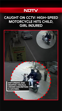 Caught On CCTV: High-Speed Motorcycle Hits Child, Girl Injured