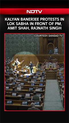 Kalyan Banerjee Protests In Lok Sabha In Front Of PM Modi, Amit Shah, Rajnath Singh