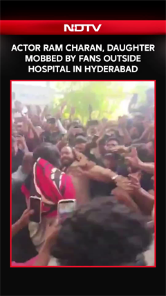 Ram Charan Mobbed By Fans Outside Hospital While Visiting Upasana And Twins With Daughter