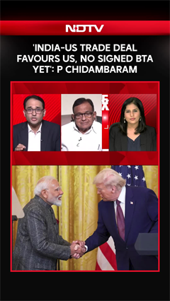 India-US Trade Deal | 'No Signed BTA Yet, Deal Favours US: P Chidambaram On India-US Trade Deal