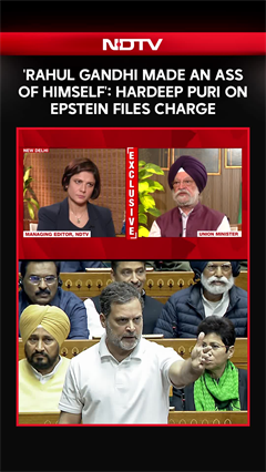 Hardeep Puri | 'Rahul Gandhi Made An Ass Of Himself': Hardeep Puri On Epstein Files Charge