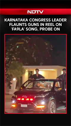 Karnataka Congress Leader Flaunts Guns In Reel On 'Fa9la' Song, Probe On