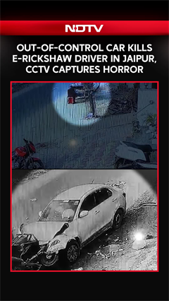 Jaipur News | Out-of-Control Car Kills E-Rickshaw Driver in Jaipur, CCTV Captures Horror