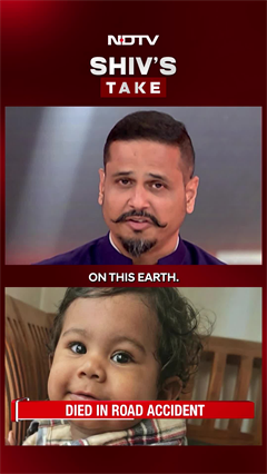 Video: India's Youngest Organ Donor: Baby Aalin Sherin Abraham Inspires A Nation