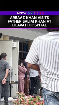 Arbaaz Khan Visits Father Salim Khan At Lilavati Hospital Amid Health Concerns