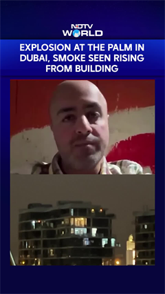 Iran Attack Dubai | Explosion At The Palm In Dubai, Smoke Seen Rising From Building