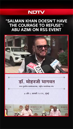 Abu Azmi On Salman Khan Attending RSS Event: 'Don&rsquo;t Think He Has The Courage To Refuse'