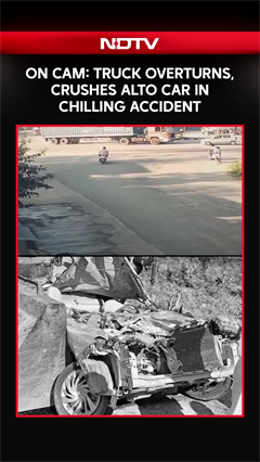 Andhra News | On cam: Truck Overturns, Crushes Alto Car in Chilling Accident