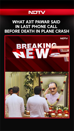 What Ajit Pawar Said In Last Phone Call Before Death In Plane Crash