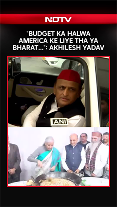 Akhilesh Yadav Slams Centre Over India-US Trade Deal Says Budget's 'Halwa' Was For India Or USA?