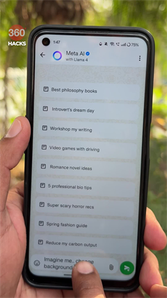 AI image hidden feature