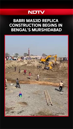 Babri Masjid Replica Construction Begins In Bengal's Murshidabad