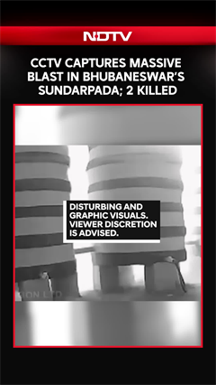 CCTV Captures Massive Explosion in Sundarpada, Odisha | 2 Dead, 4 Injured