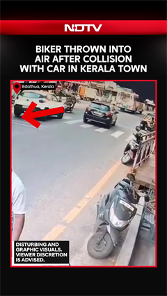 Biker Thrown Into Air After Collision With Car in Edathua Town