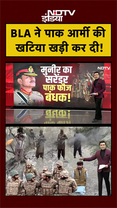 Syed Suhail | Bharat Ki Baat Batata Hoon | BLA ने पाक आर्मी की खटिया खड़ी कर दी! #shorts #pakistan