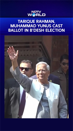 Tarique Rahman Rahman, Muhammad Yunus Cast Ballot In Bangladesh Polls