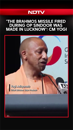 "The Brahmos Missile Fired During Operation Sindoor Was Made In Lucknow": CM Yogi