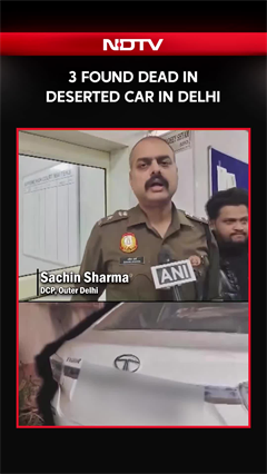 3 Found Dead In Deserted Car Near Peeragarhi Flyover In Outer Delhi